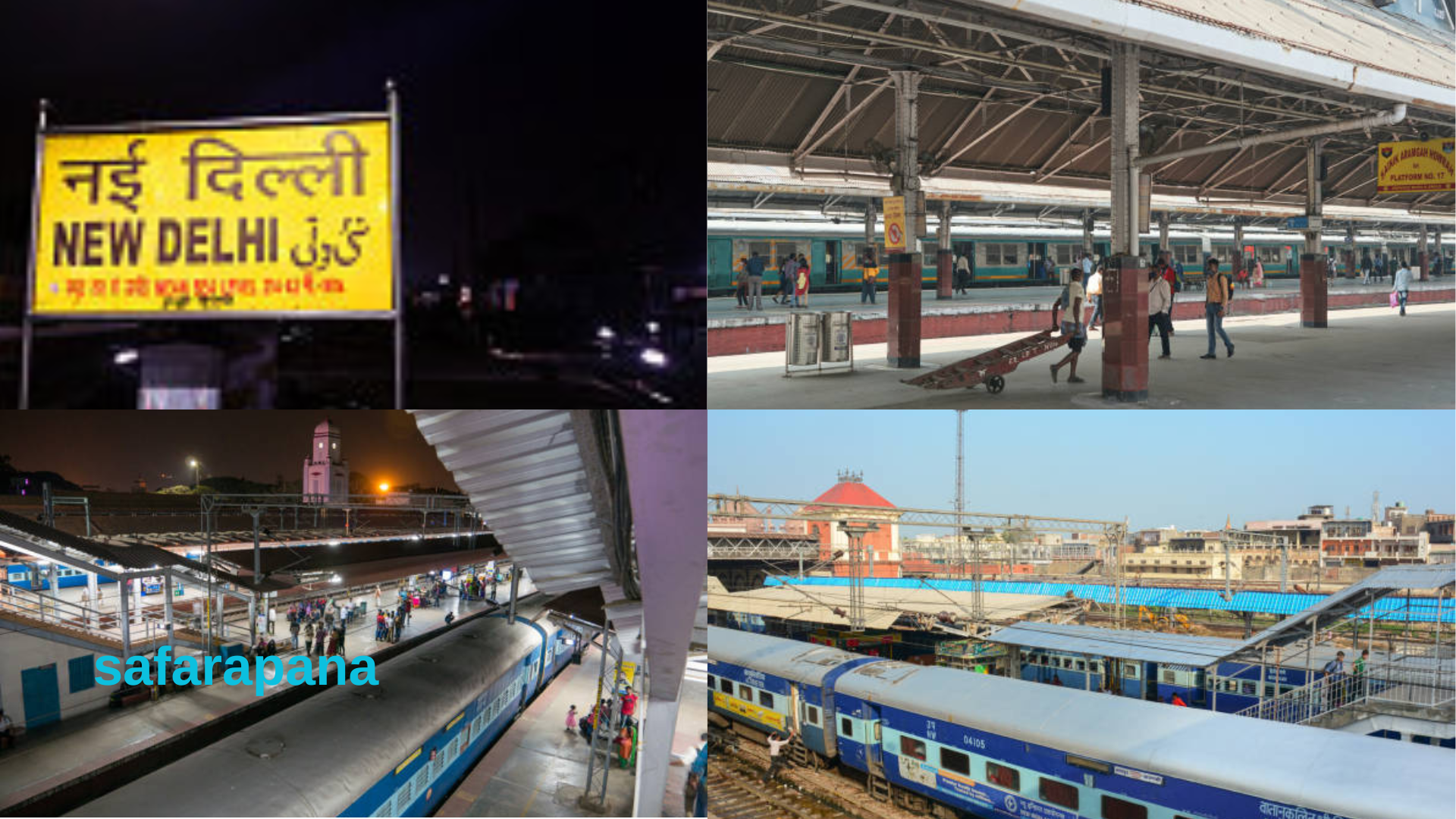 New Delhi Railway Station