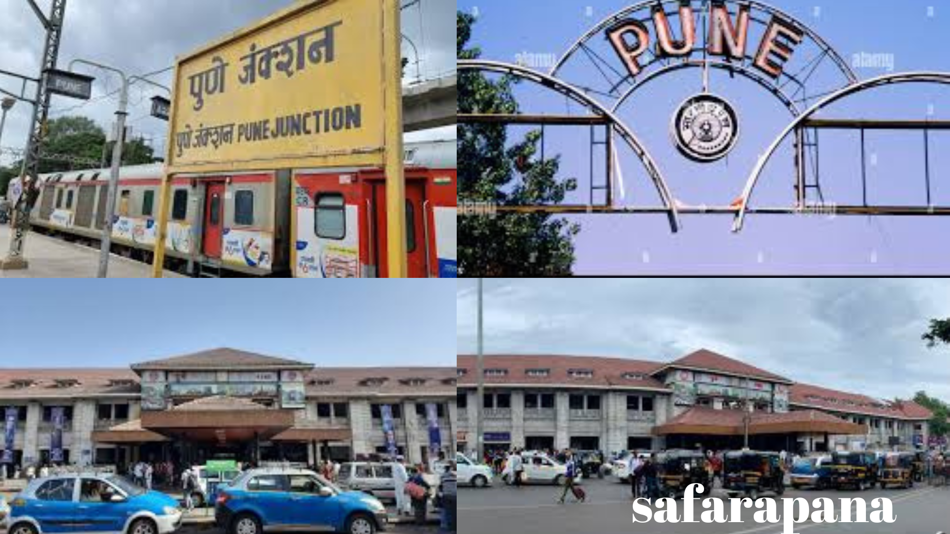 Daily trains from Pune to other states