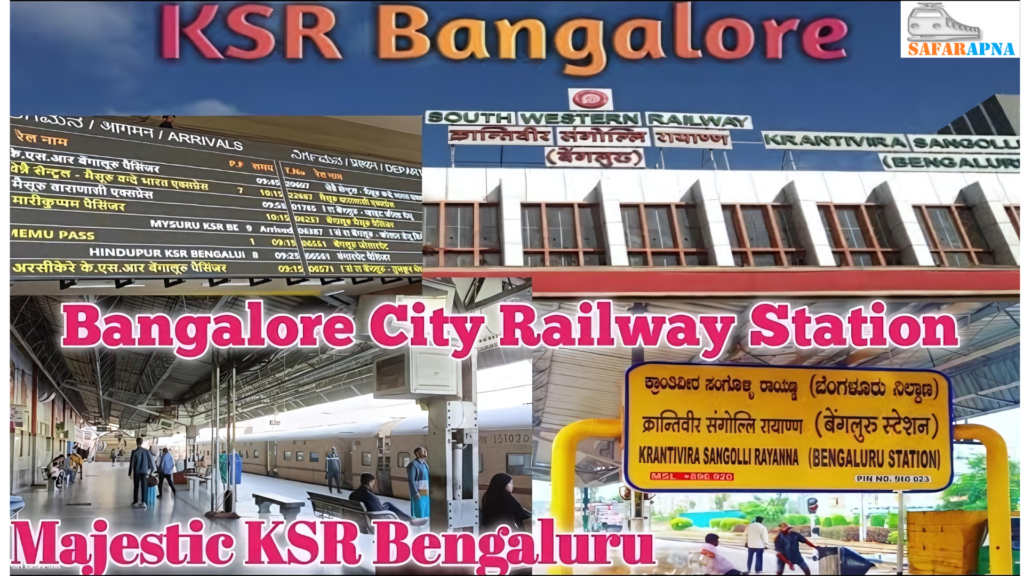 Pride of Karnataka: KSR Bengaluru City Junction 